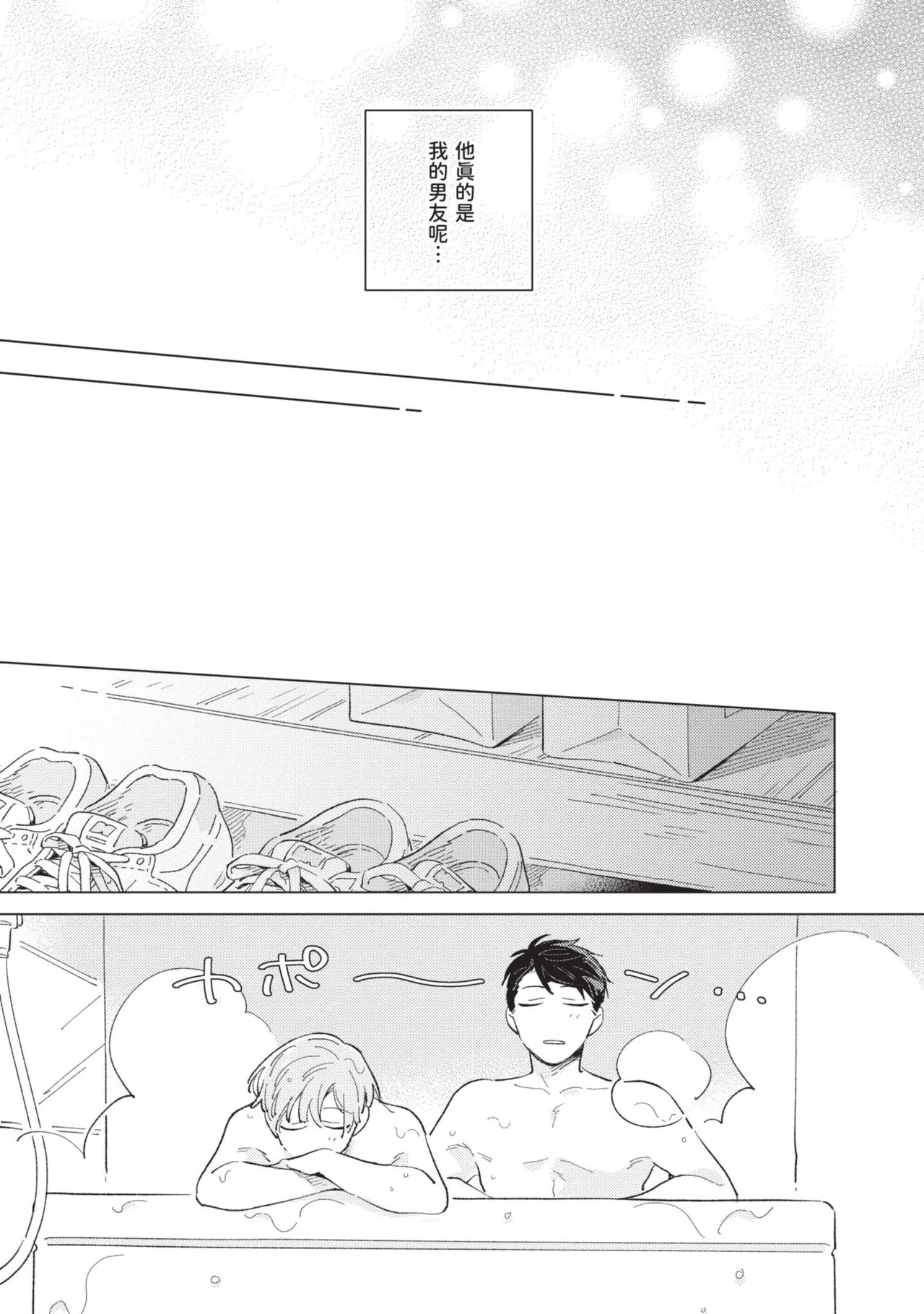 หน้า 108