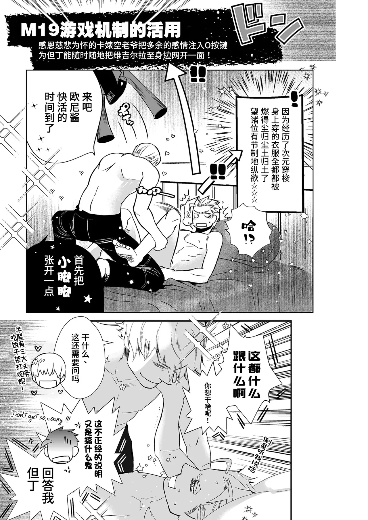 หน้า 13