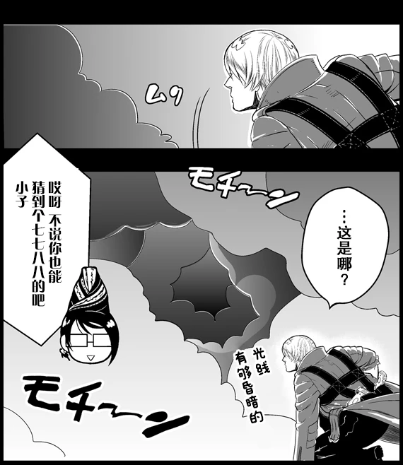 หน้า 50