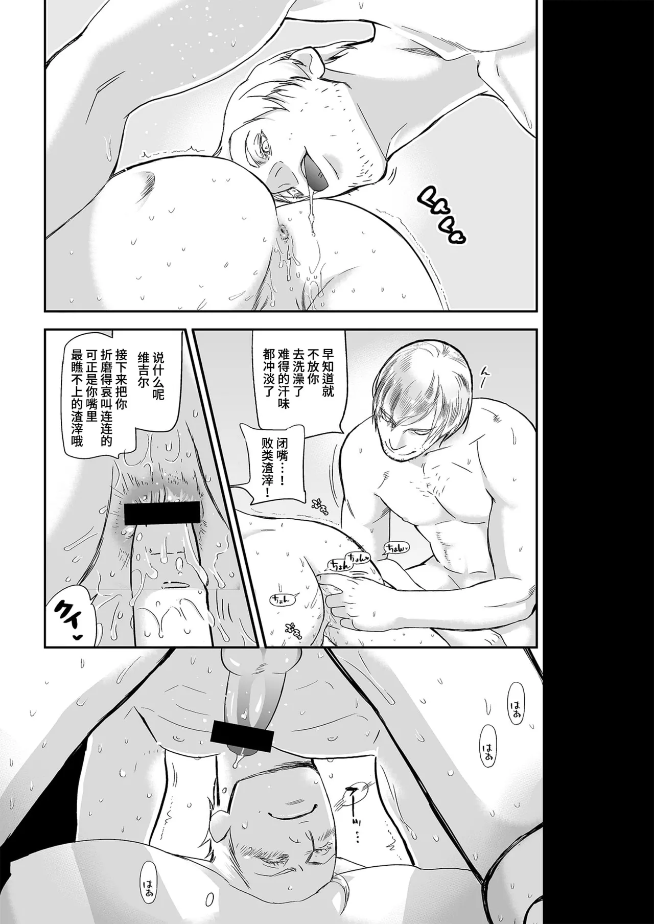 หน้า 94