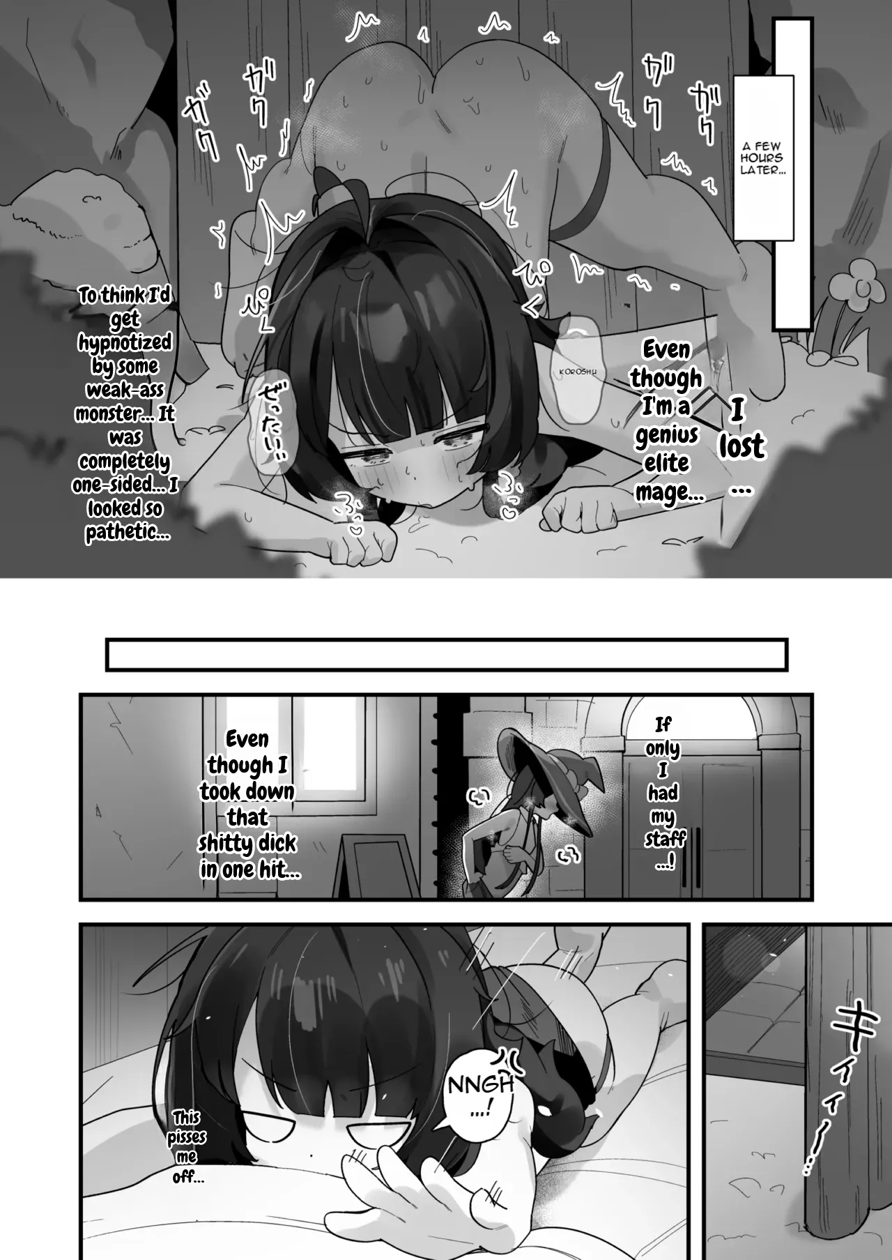 หน้า 17