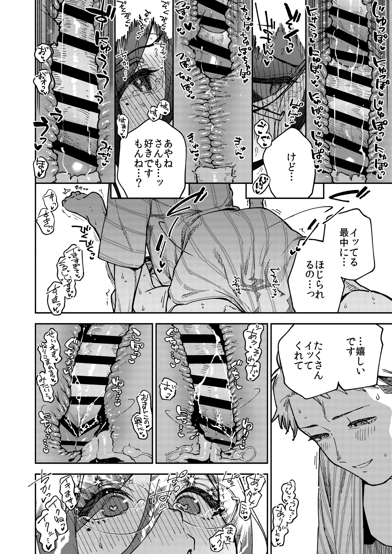หน้า 62