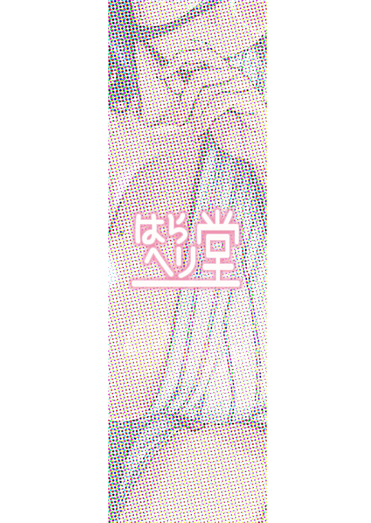 หน้า 97