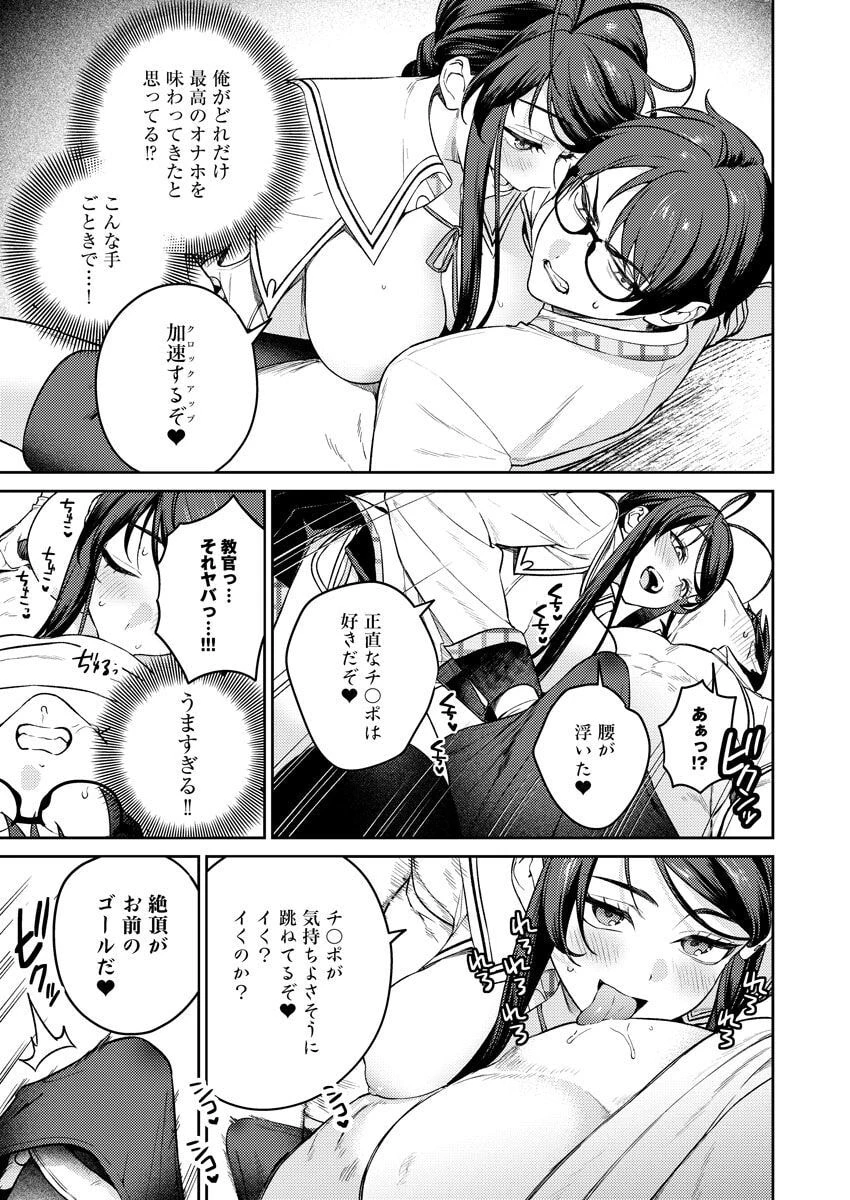 หน้า 39