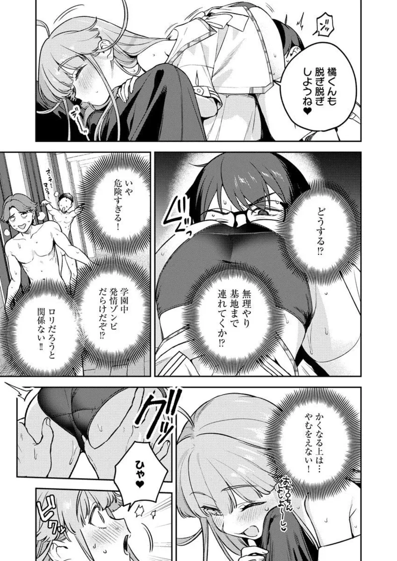 หน้า 97