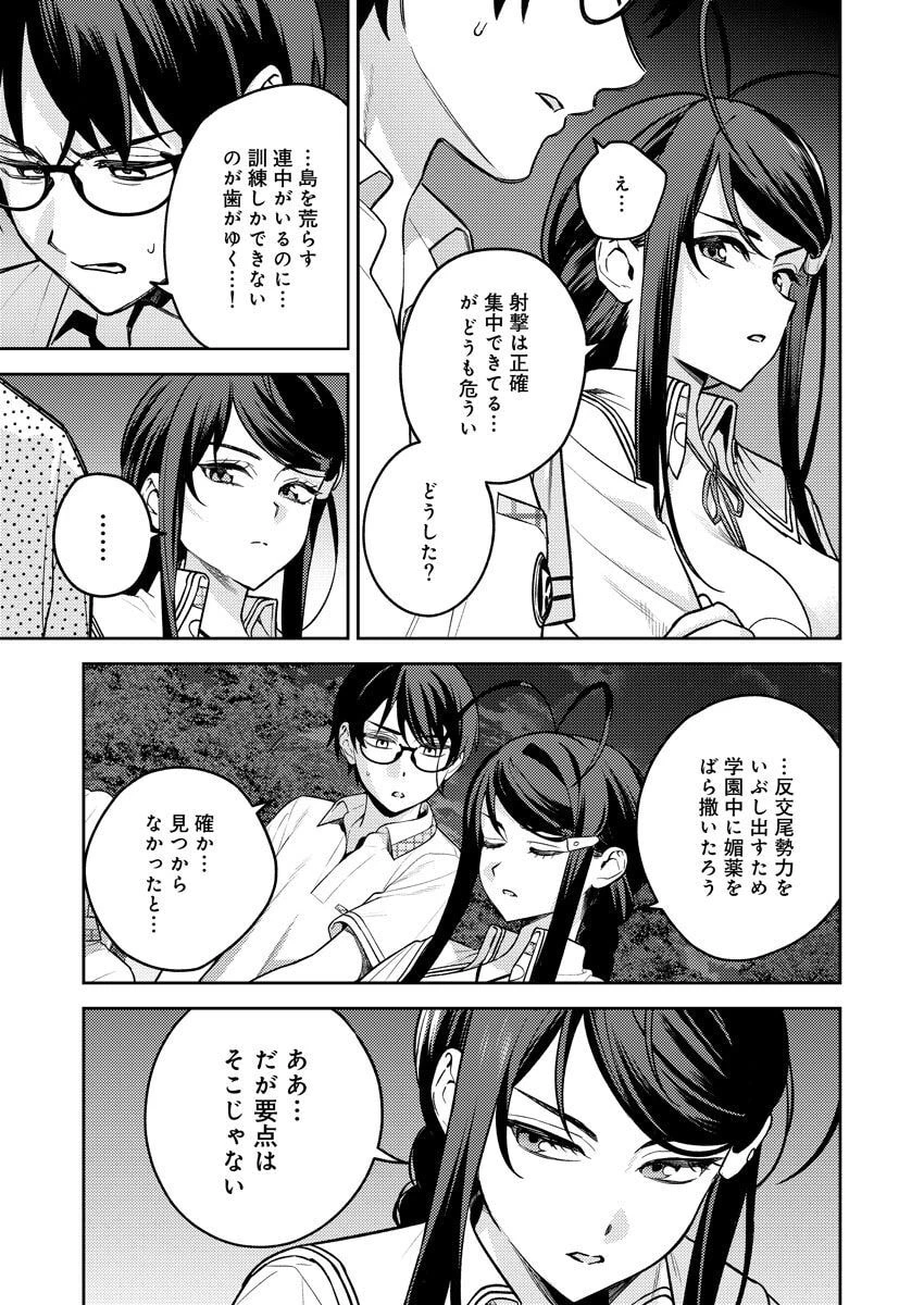 หน้า 115