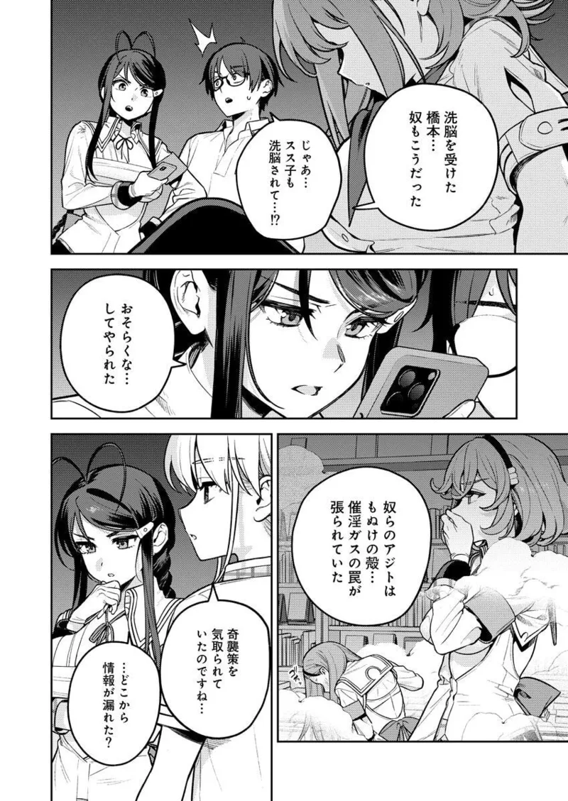 หน้า 124