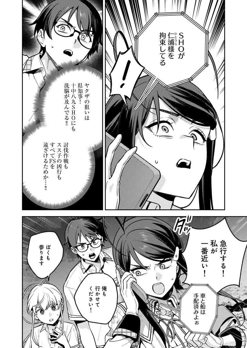หน้า 128