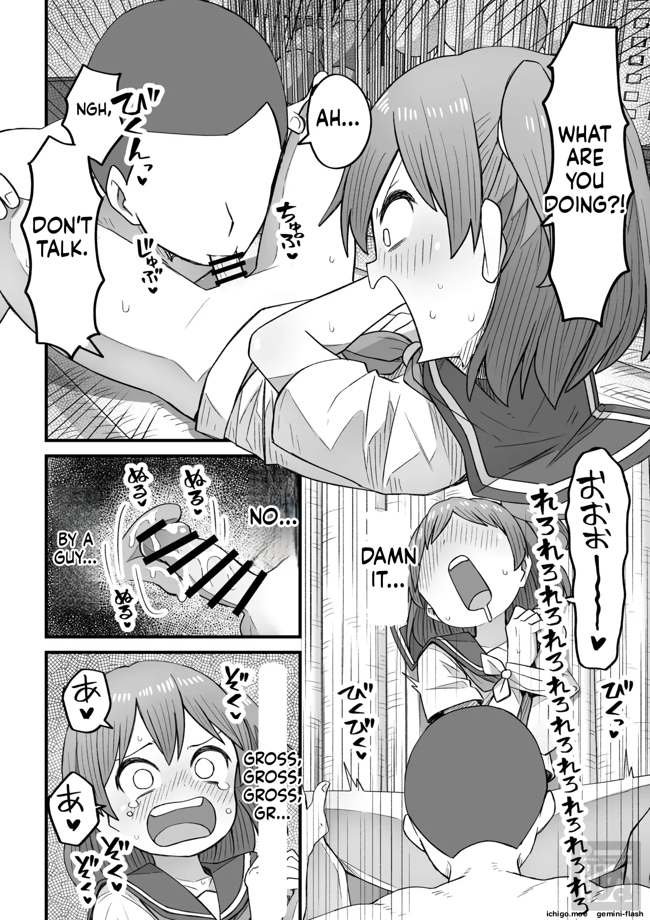 หน้า 10