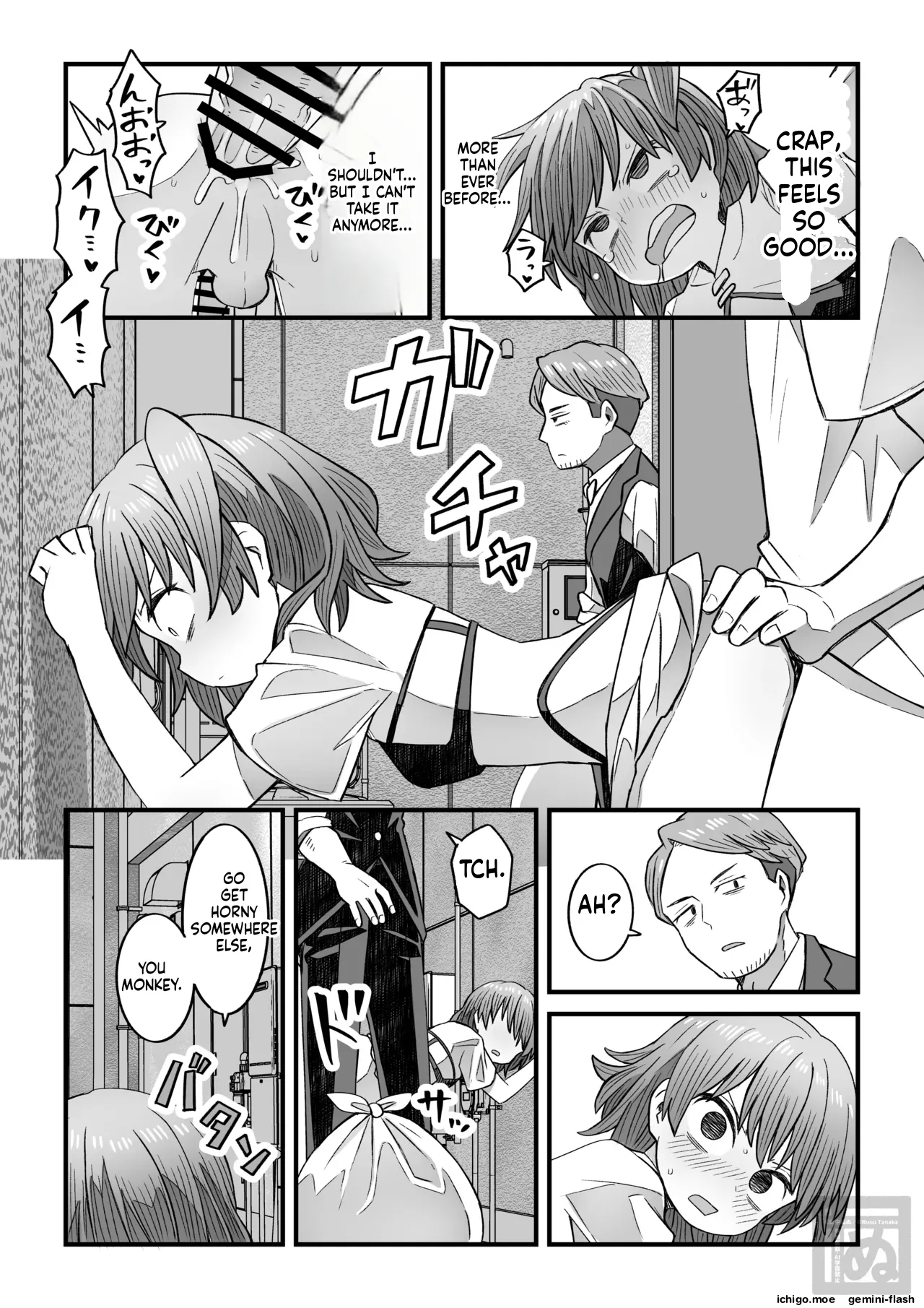 หน้า 14