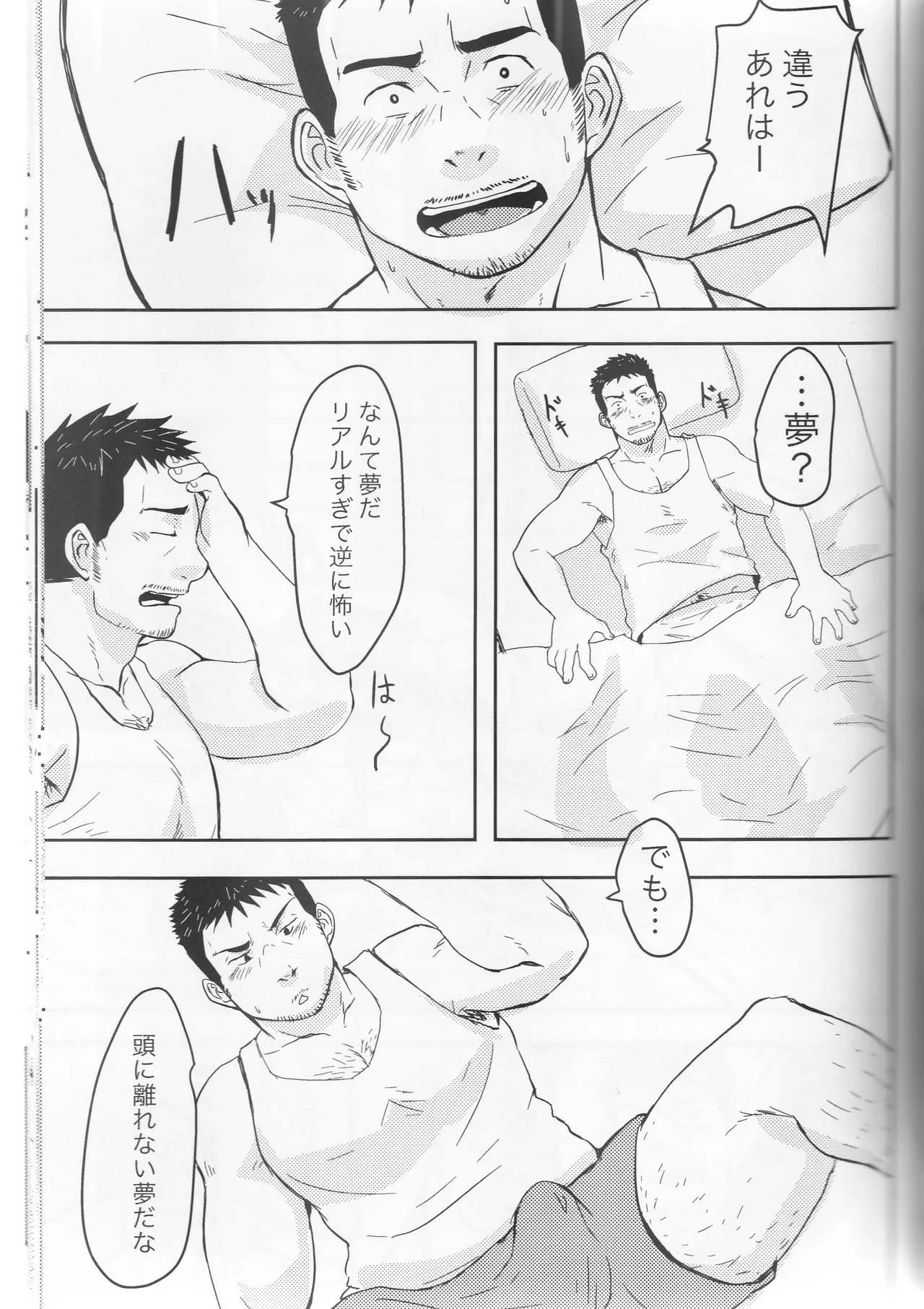 หน้า 60