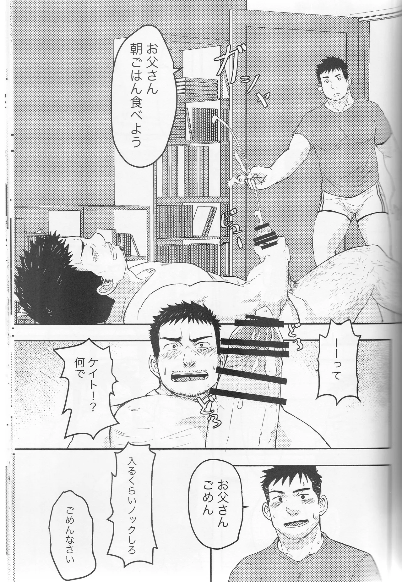หน้า 62