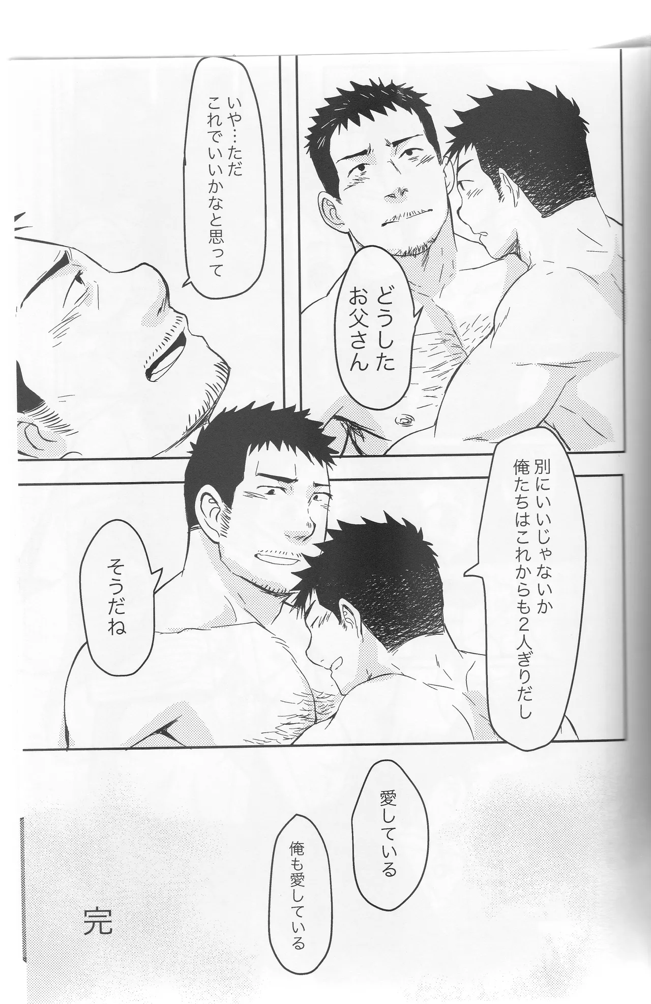 หน้า 72
