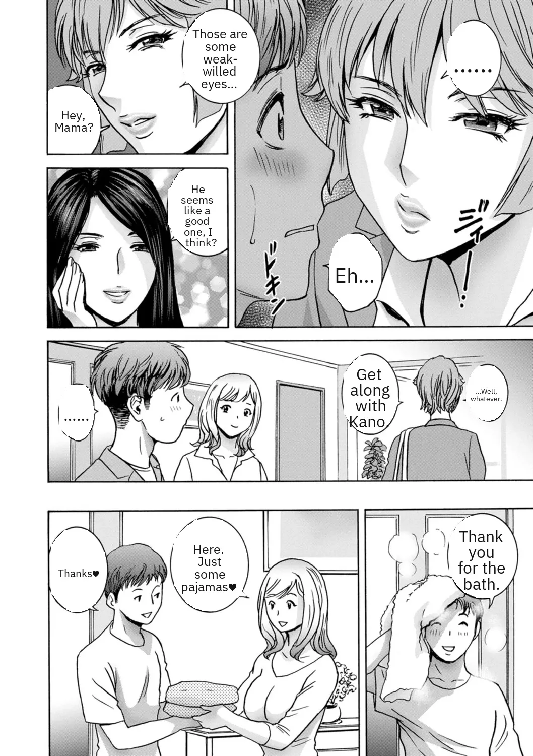 หน้า 10
