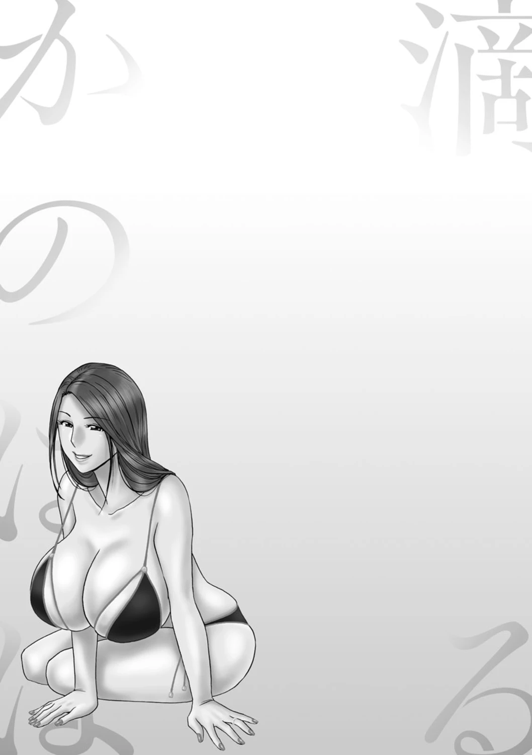 หน้า 41