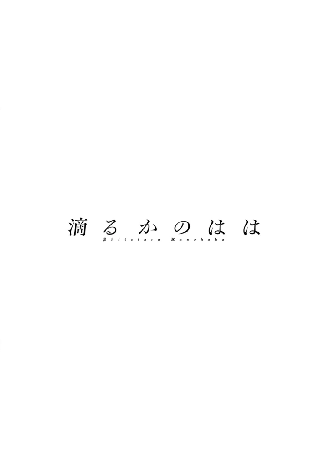 หน้า 192