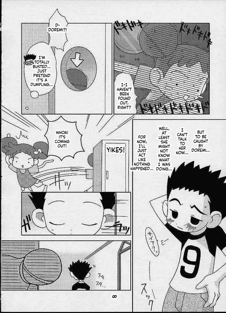หน้า 6
