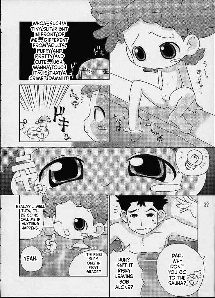 หน้า 30