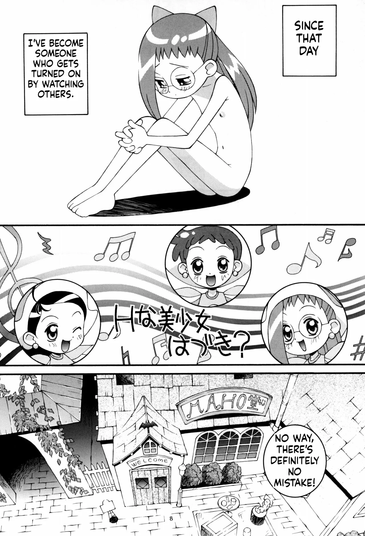 หน้า 9