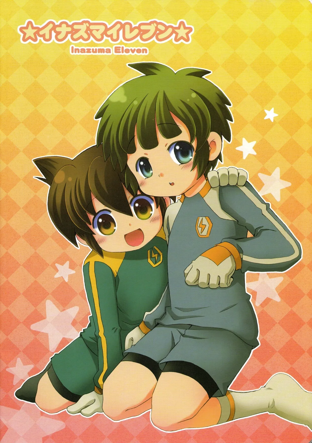 หน้า 15