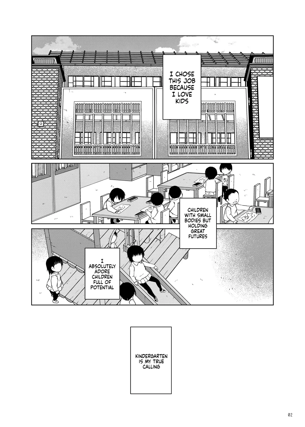 หน้า 4