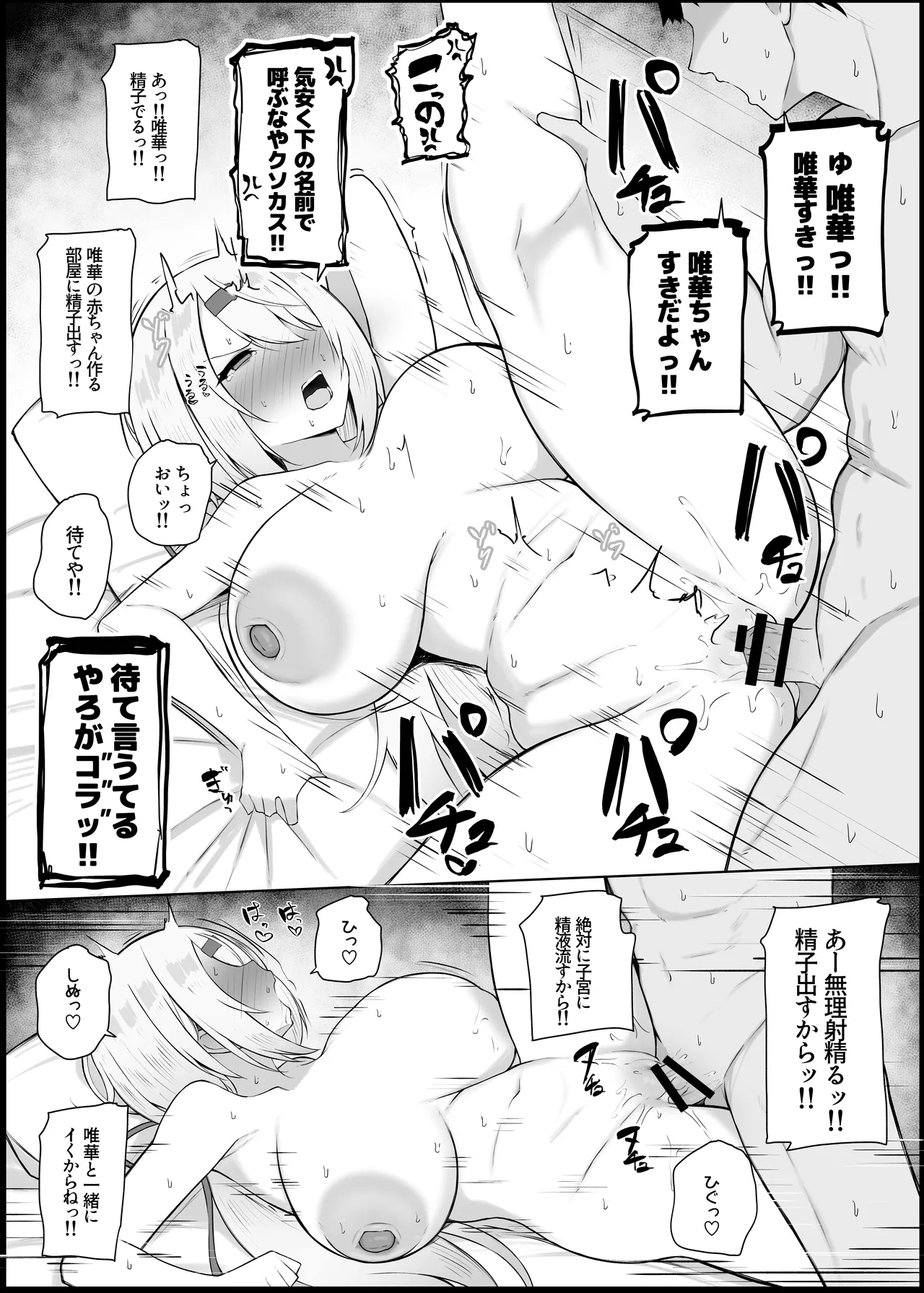 หน้า 22