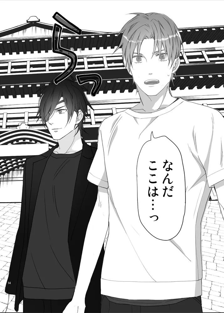 หน้า 11