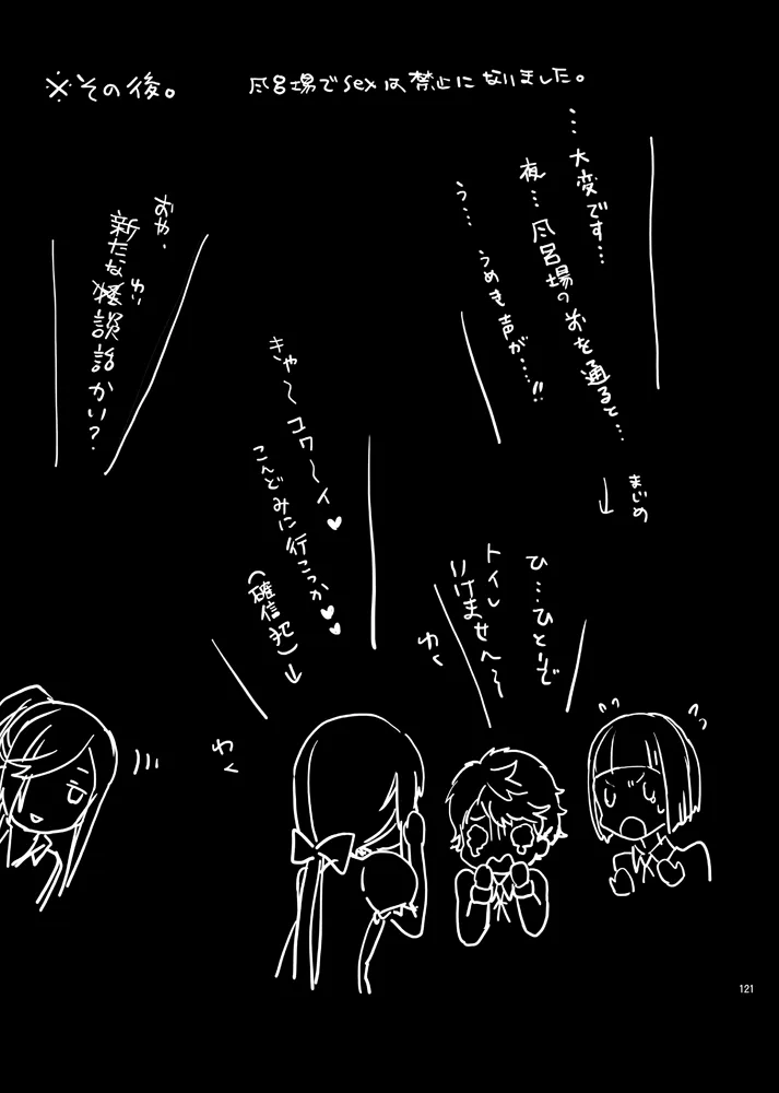 หน้า 118