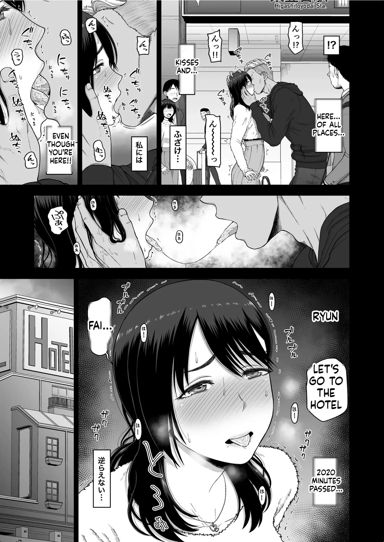 หน้า 11