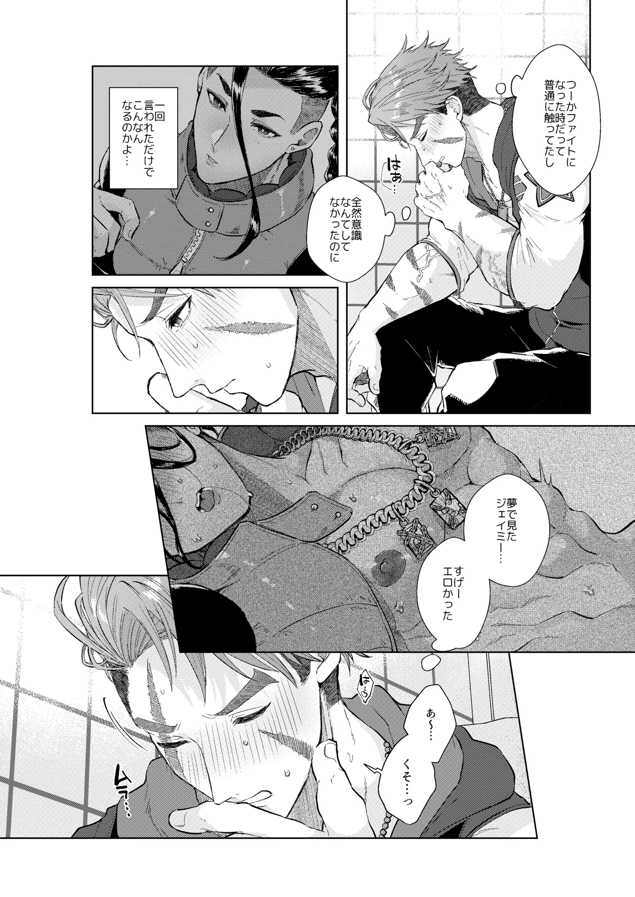 หน้า 17