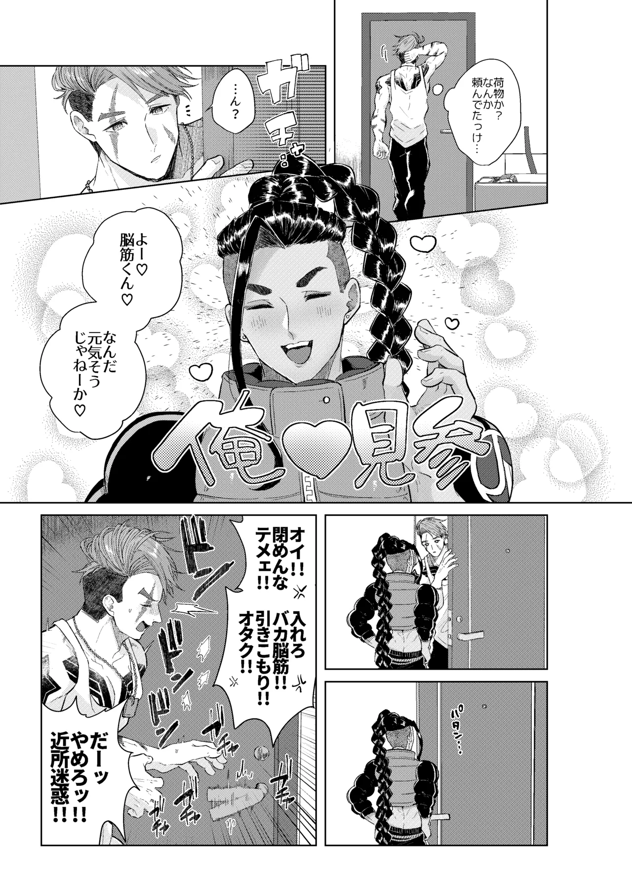 หน้า 30