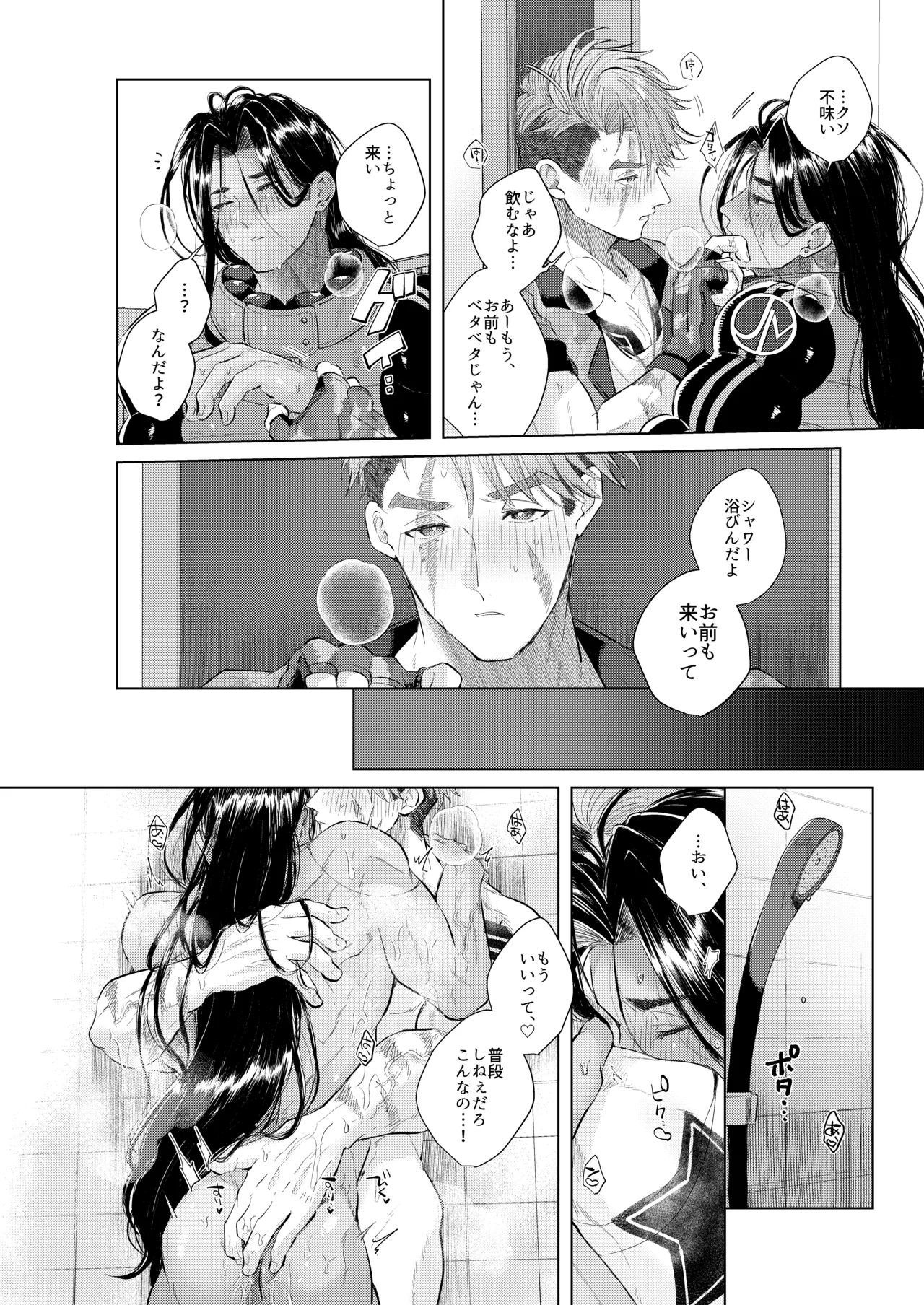 หน้า 42
