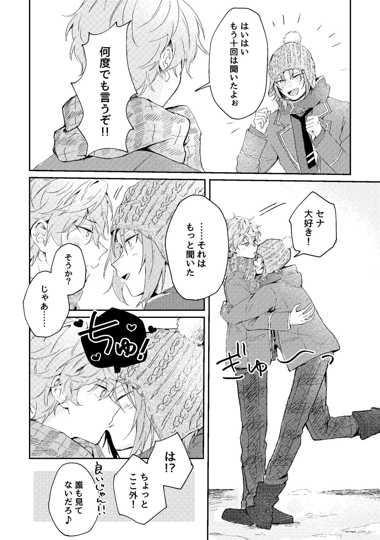 หน้า 11