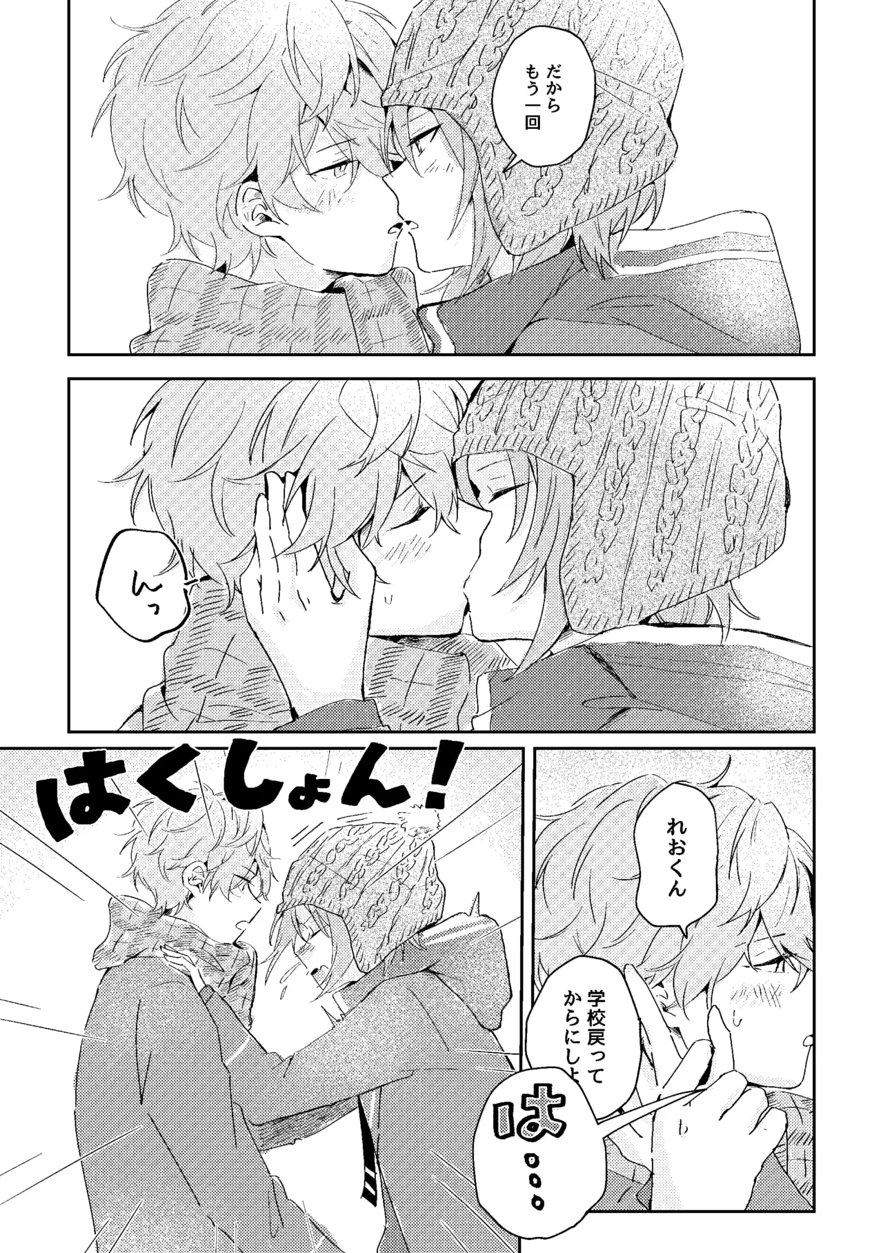 หน้า 12