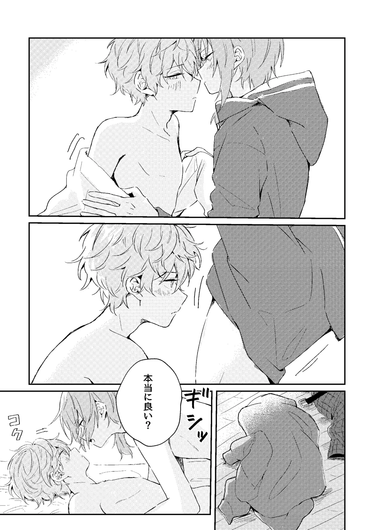 หน้า 38
