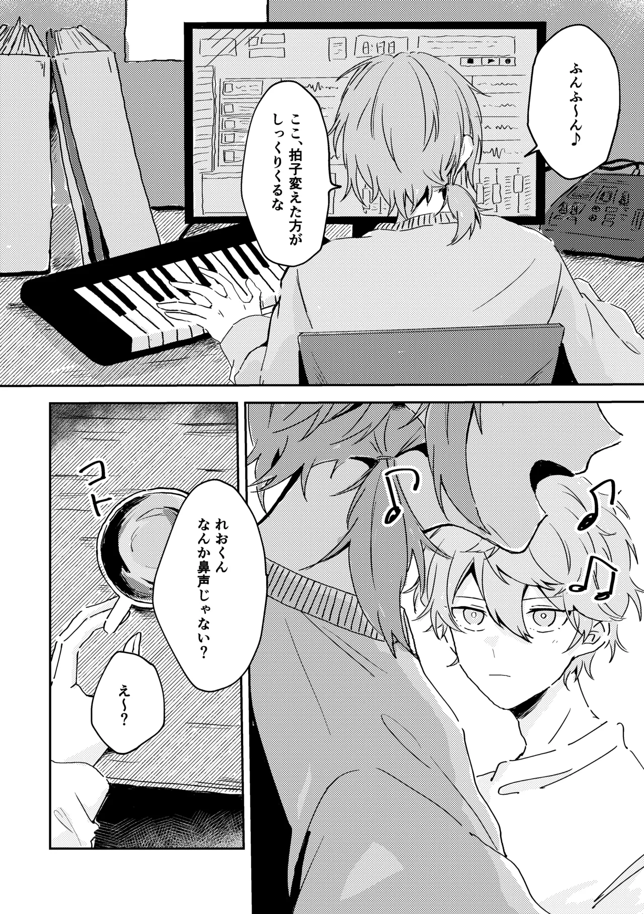 หน้า 13