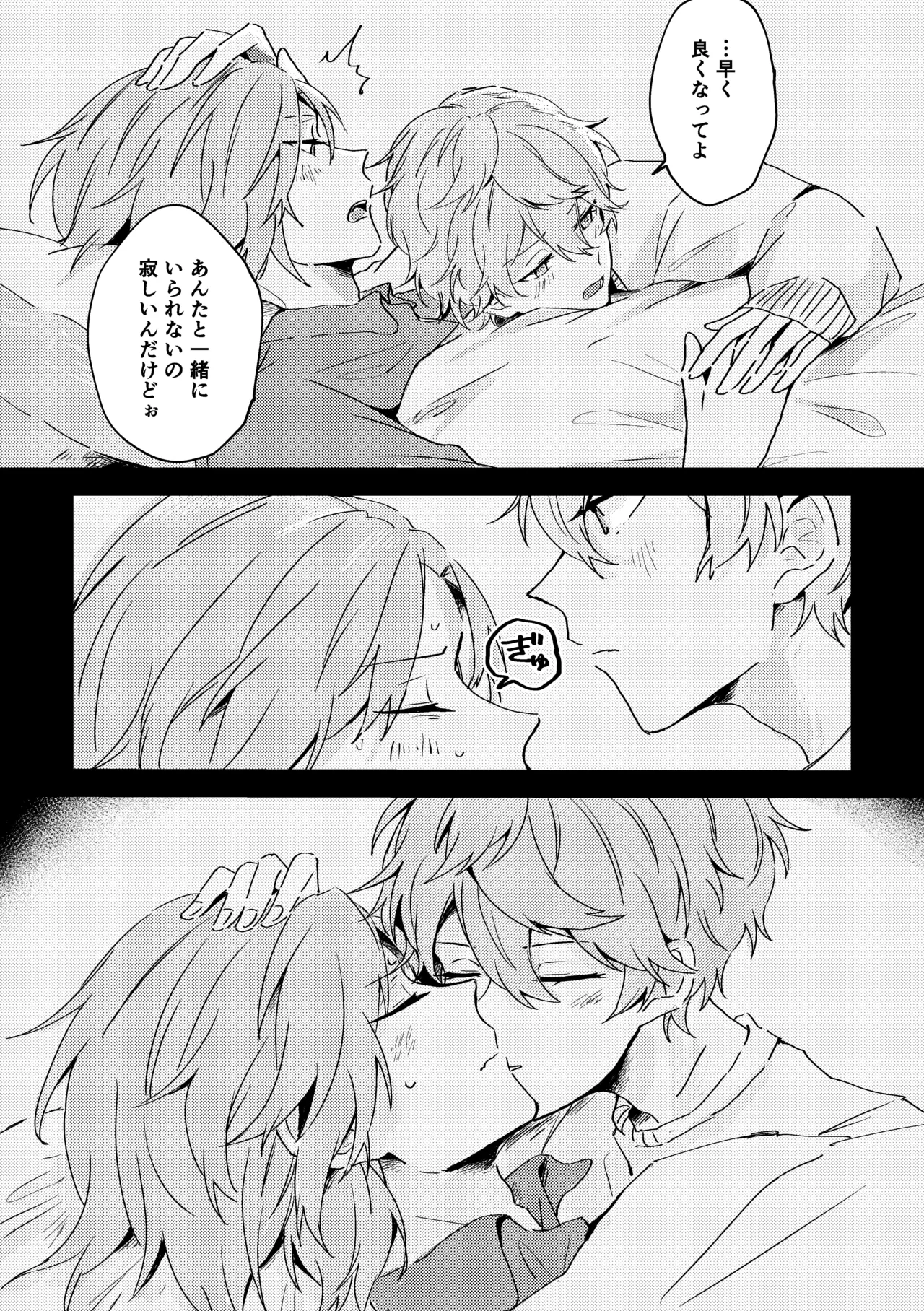 หน้า 22