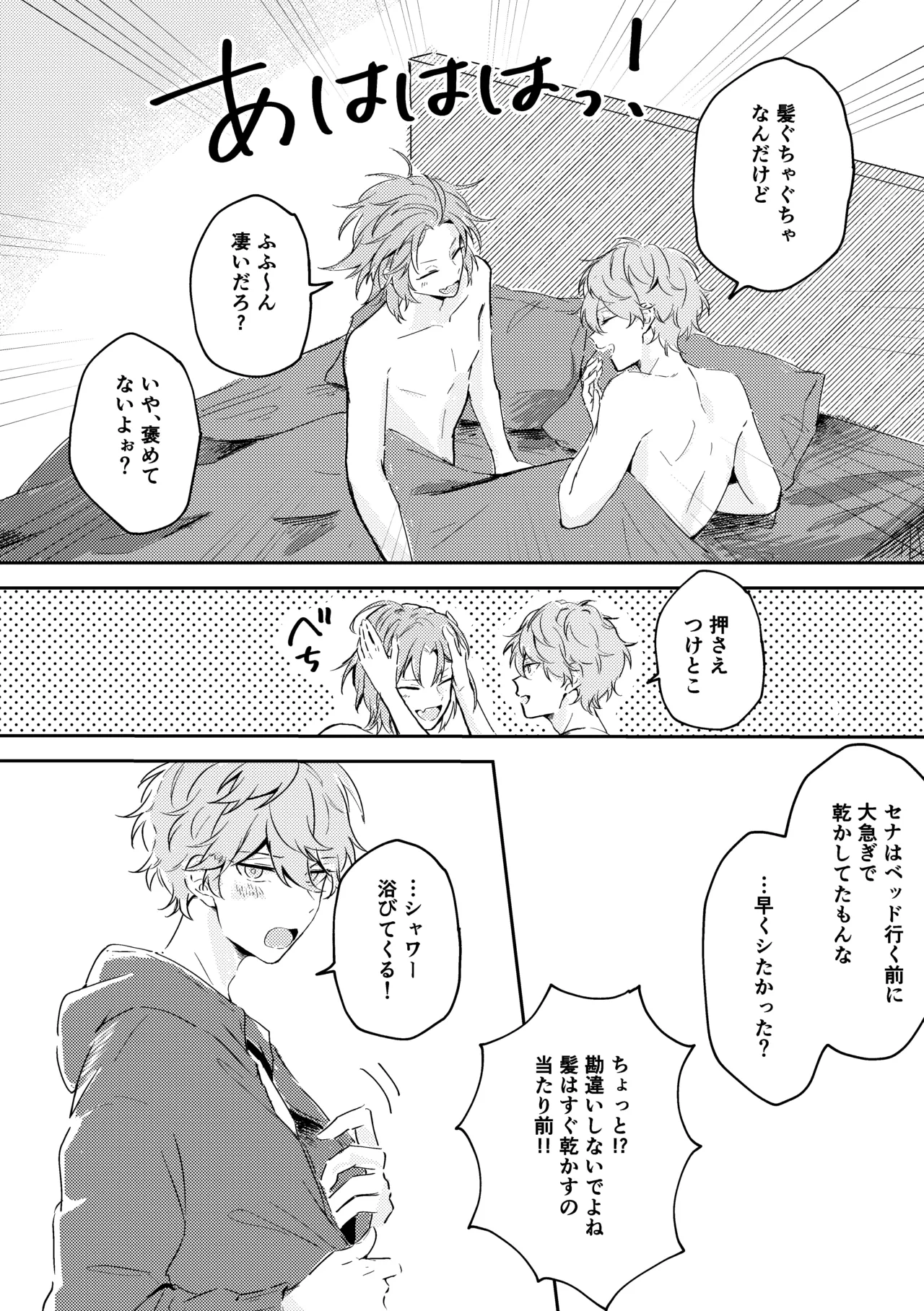 หน้า 41