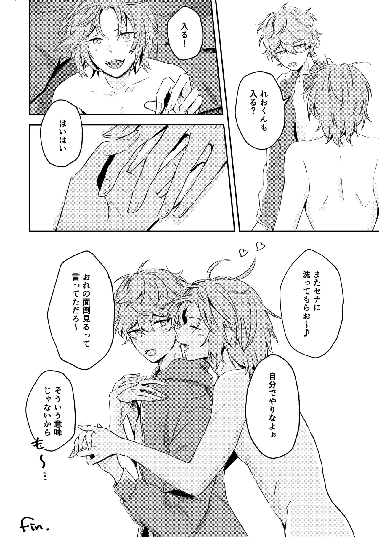 หน้า 42