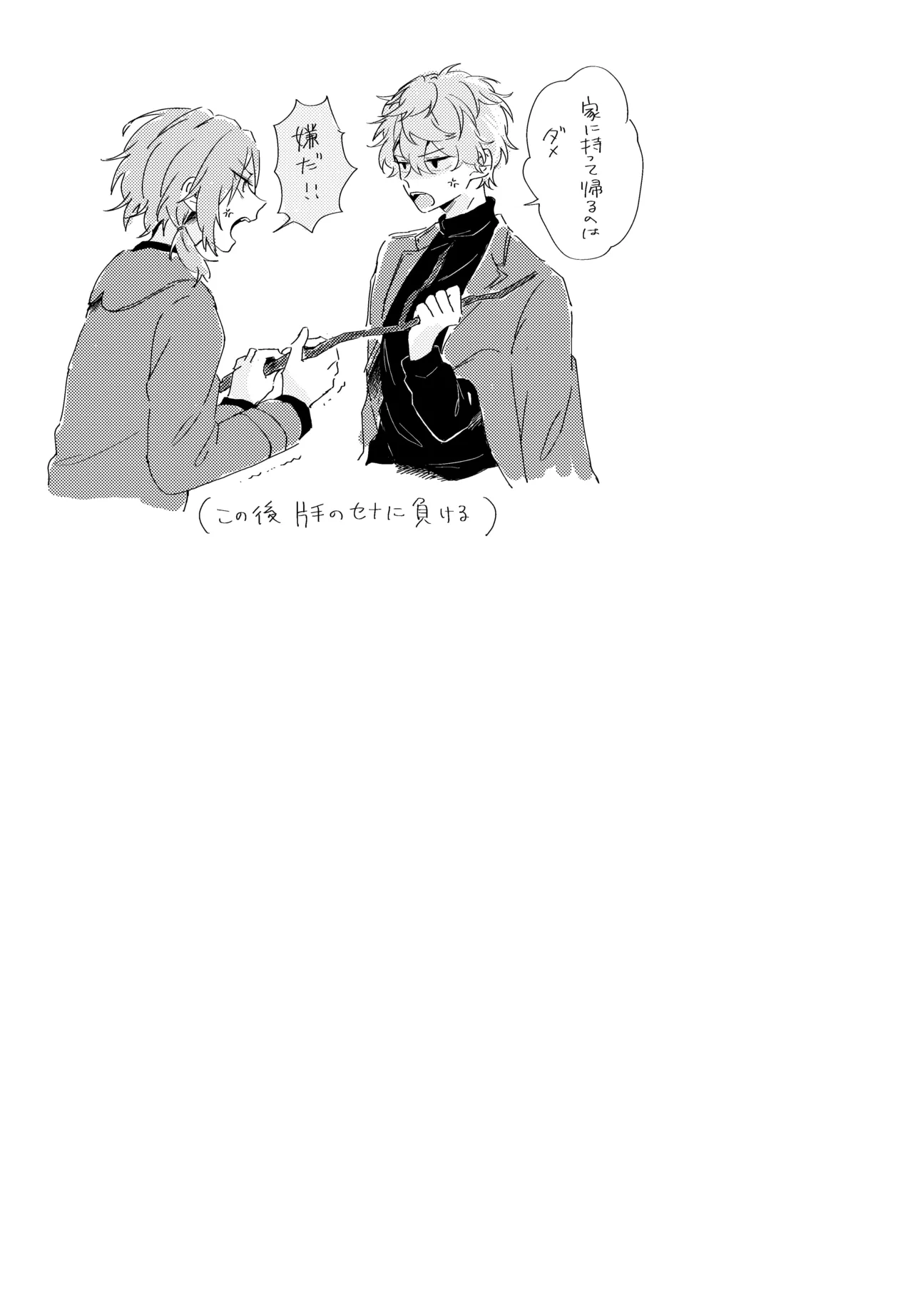 หน้า 43