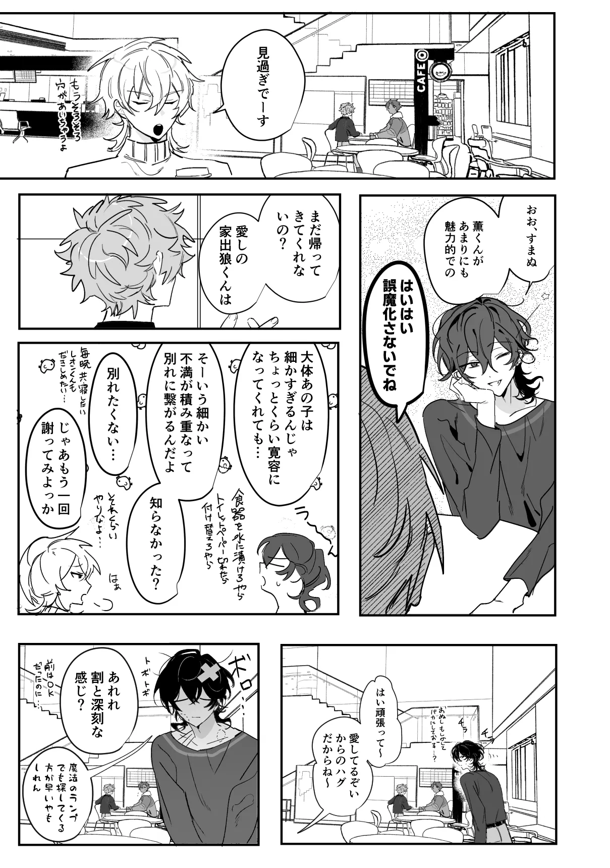 หน้า 17