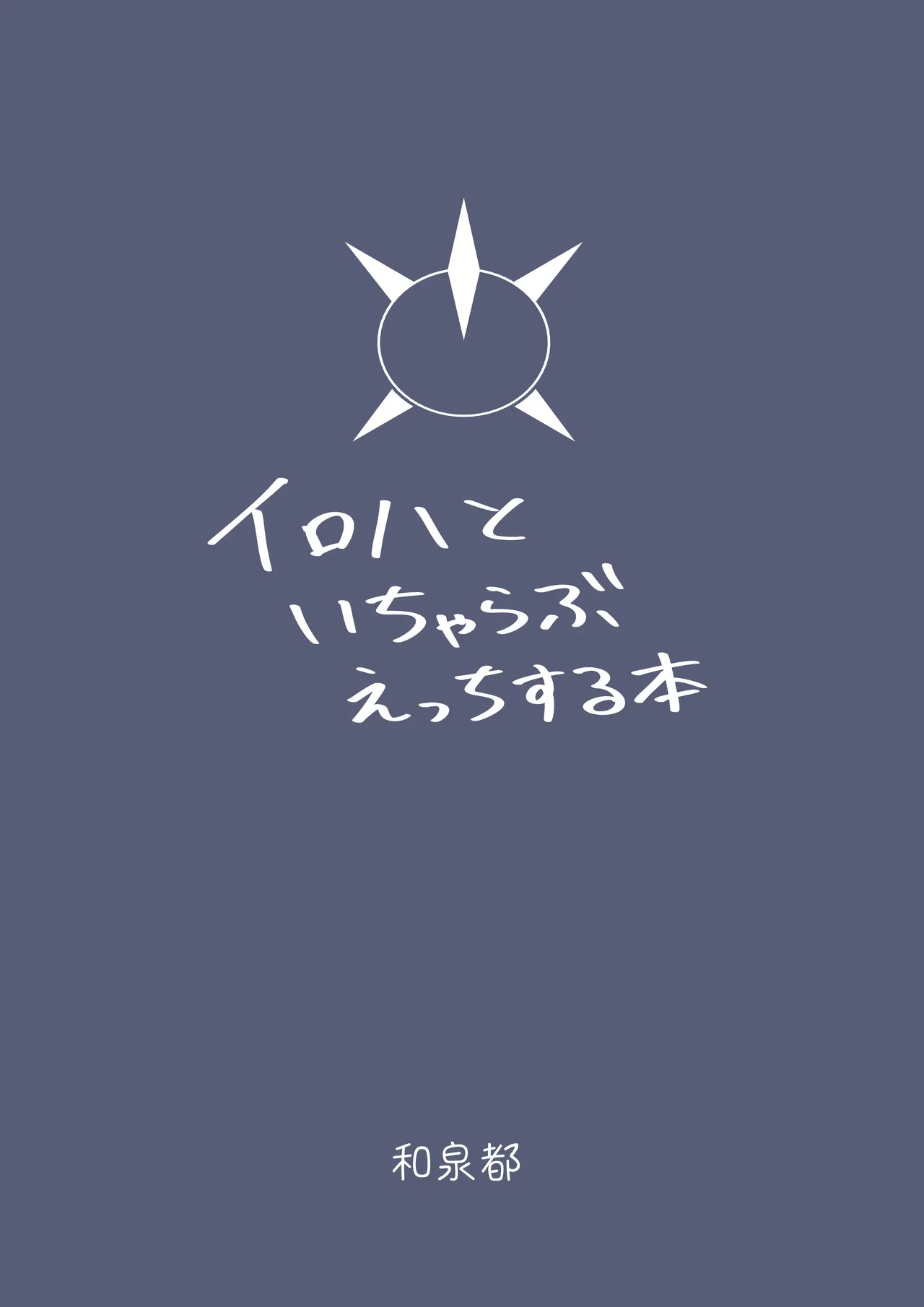 หน้า 32