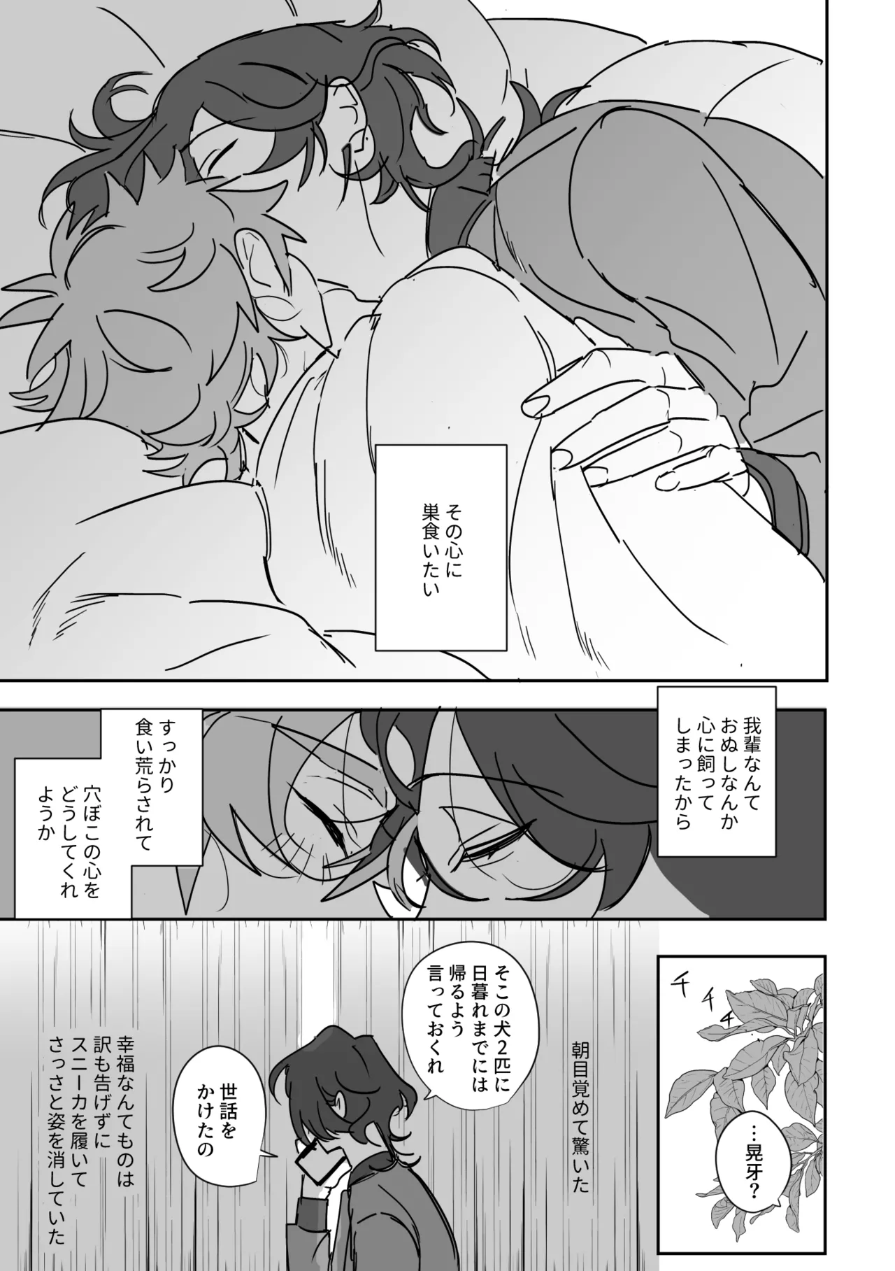 หน้า 41
