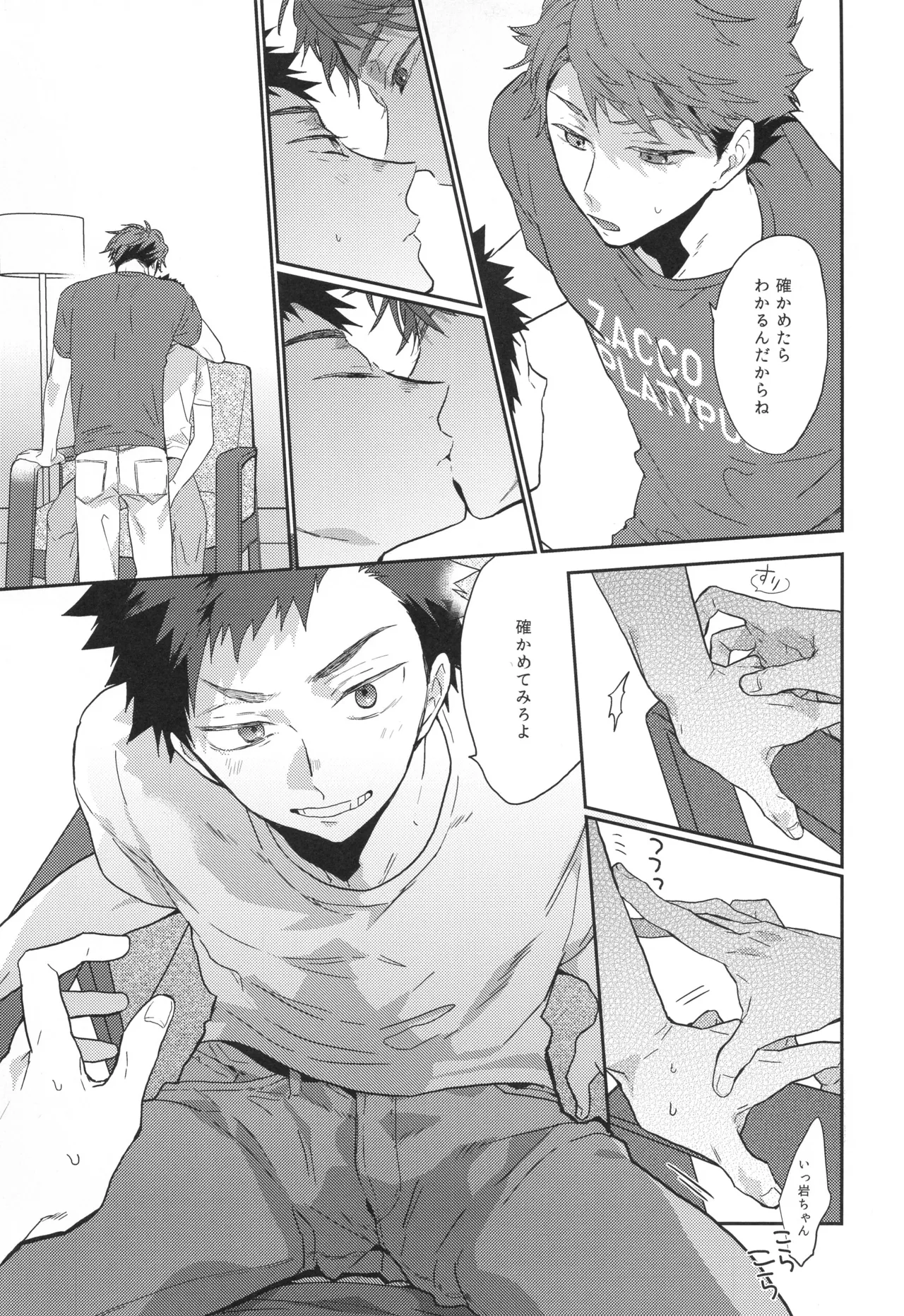 หน้า 10