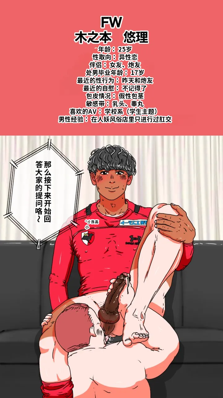 หน้า 26