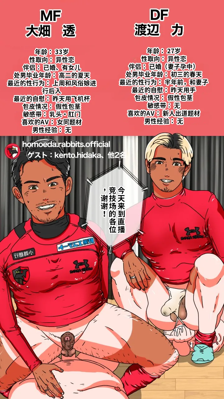 หน้า 27