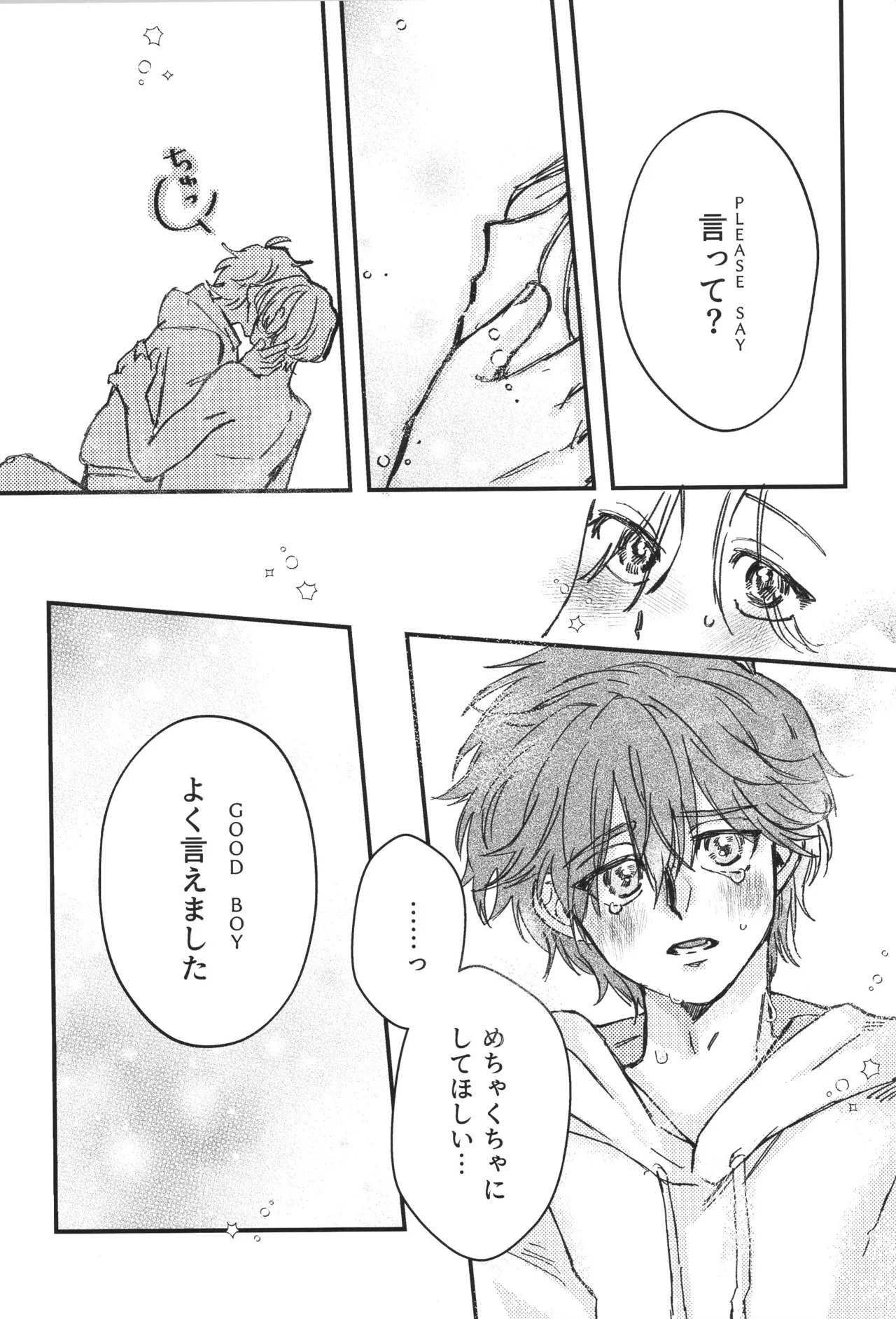 หน้า 18