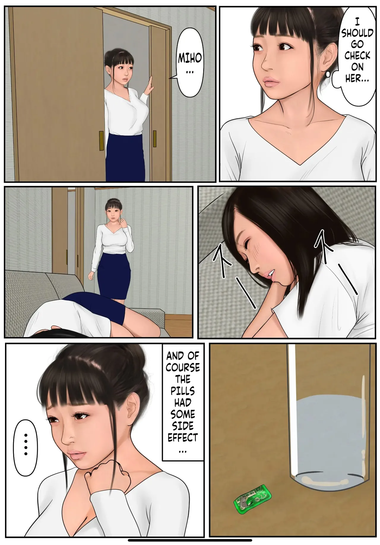 หน้า 12