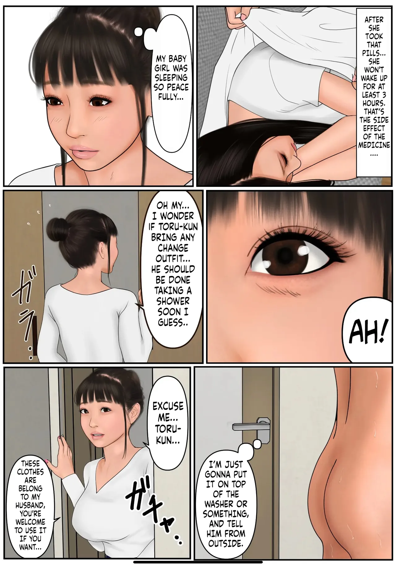 หน้า 13
