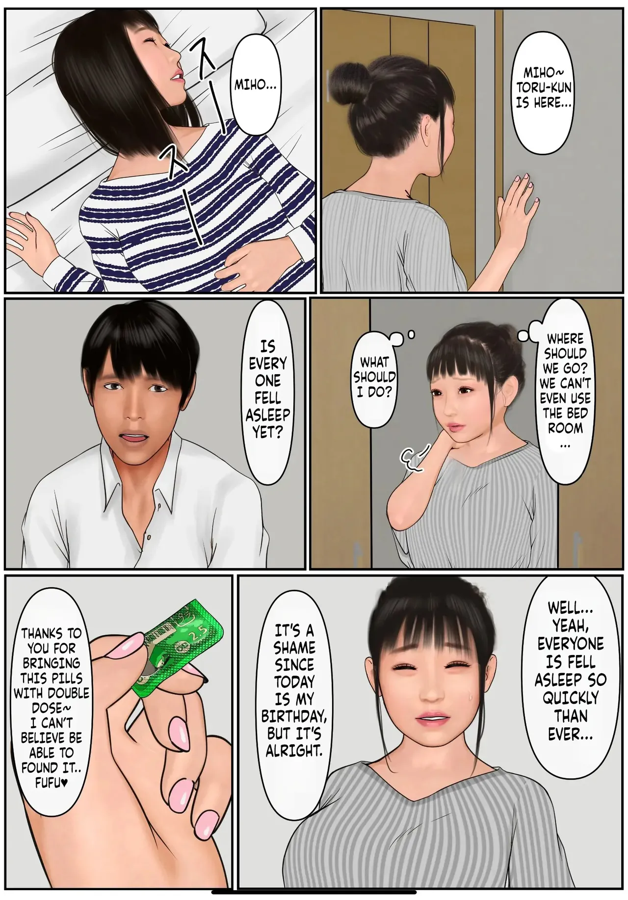 หน้า 38